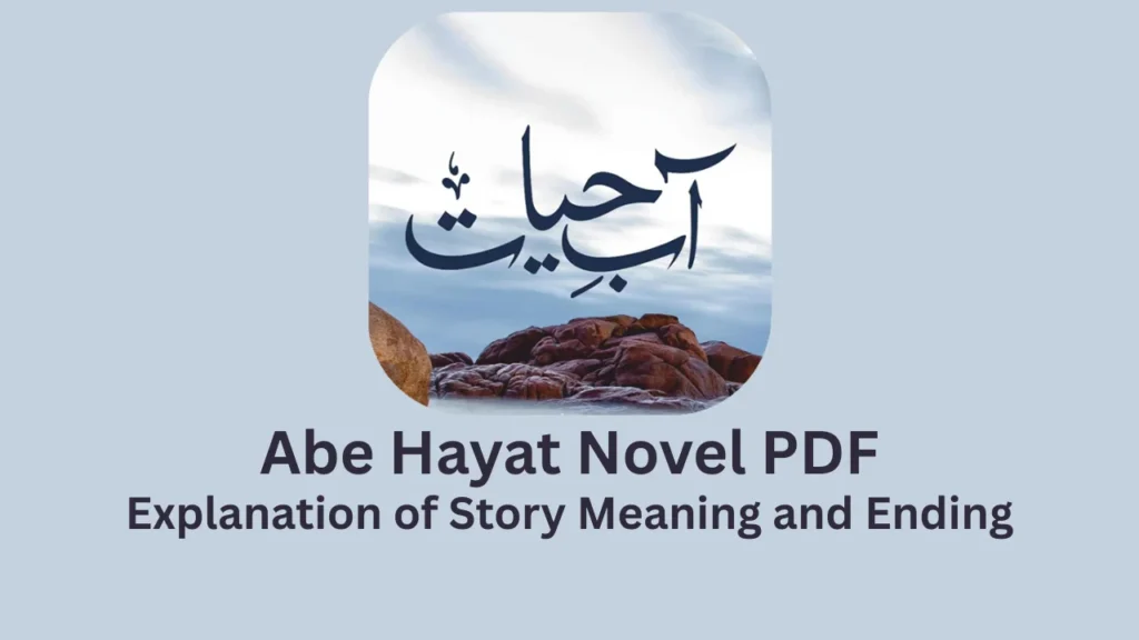 abe hayat novel pdf