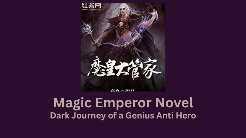 magic emperor novel