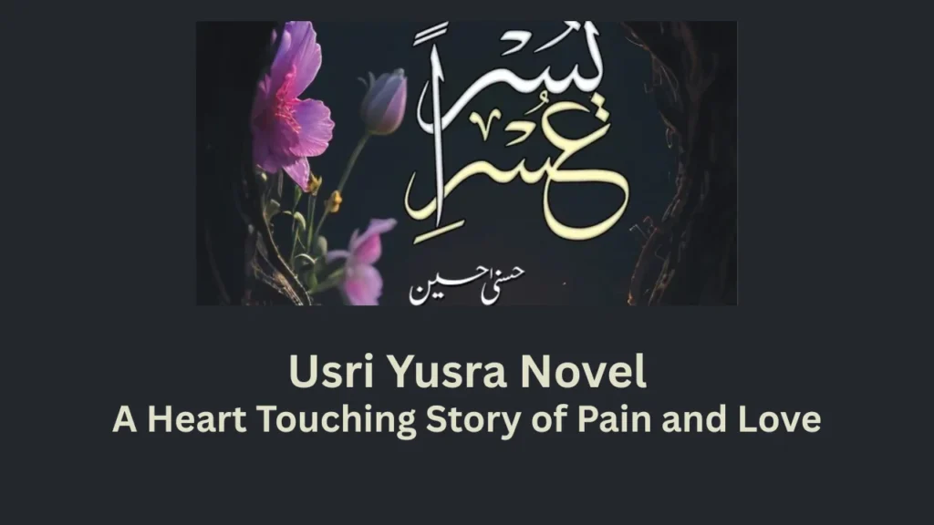 usri yusra novel