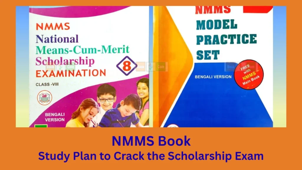 nmms book