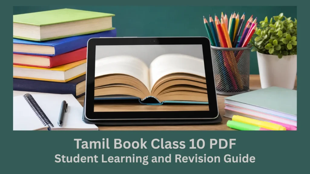 tamil book class 10 pdf